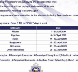 breach of the residence